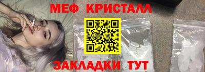PSILOCYBIN Тверь