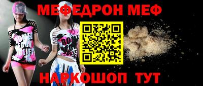 PSILOCYBIN Тверь