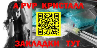 индика Туймазы