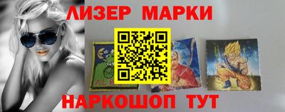 индика Туймазы