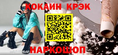 молекула духа Тара