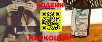 PSILOCYBIN Тверь