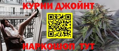 молекула духа Тара