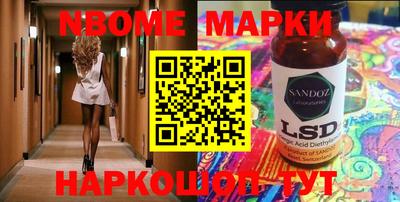 индика Туймазы