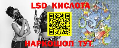 PSILOCYBIN Тверь