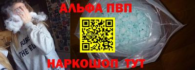 индика Туймазы