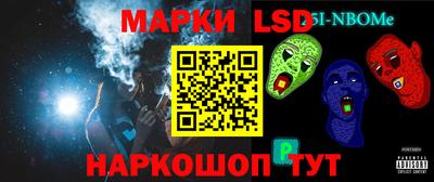 мефедрон VHQ Тулун