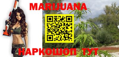 мефедрон VHQ Тулун