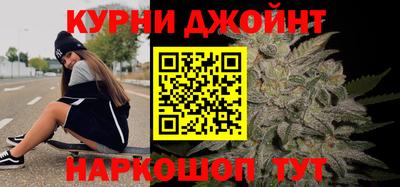 мефедрон VHQ Тулун