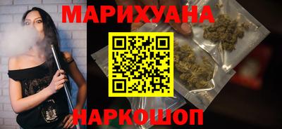 PSILOCYBIN Тверь