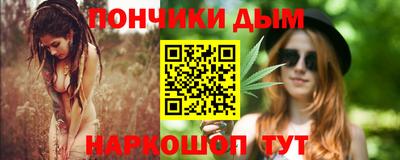 MDMA Татарск