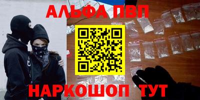 индика Туймазы