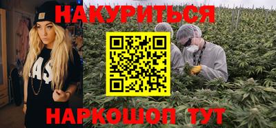 индика Туймазы
