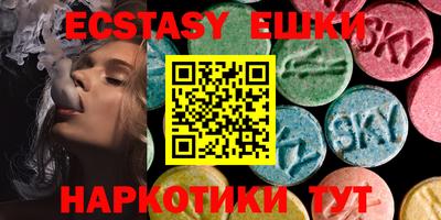 индика Туймазы