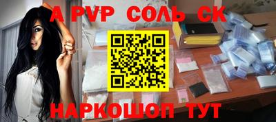 мефедрон VHQ Тулун