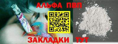 марихуана Тула
