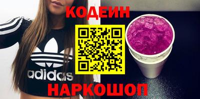 MDMA Татарск