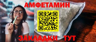 MDMA Татарск