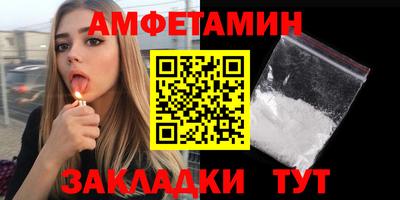 марихуана Тула