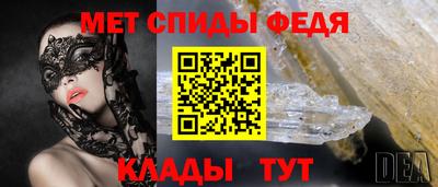 индика Туймазы