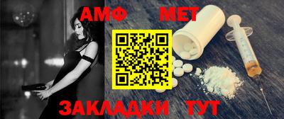 индика Туймазы