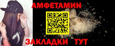 марихуана Тула