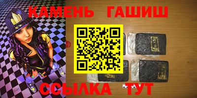 мефедрон VHQ Тулун