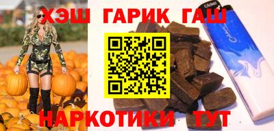 MDMA Татарск