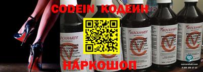 MDMA Татарск