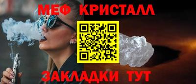 индика Туймазы